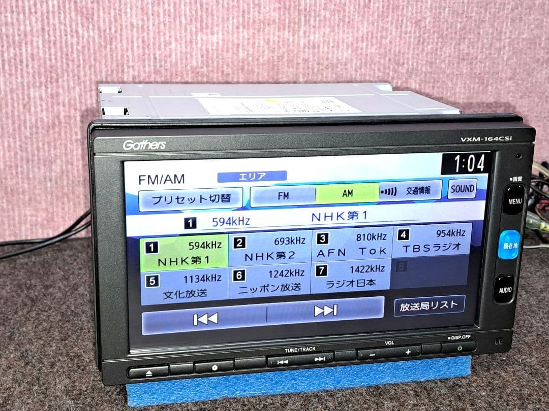 タッチ新品!★ホンダ純正 VXM-164CSi BT対応・ワンセグTV★動作良好