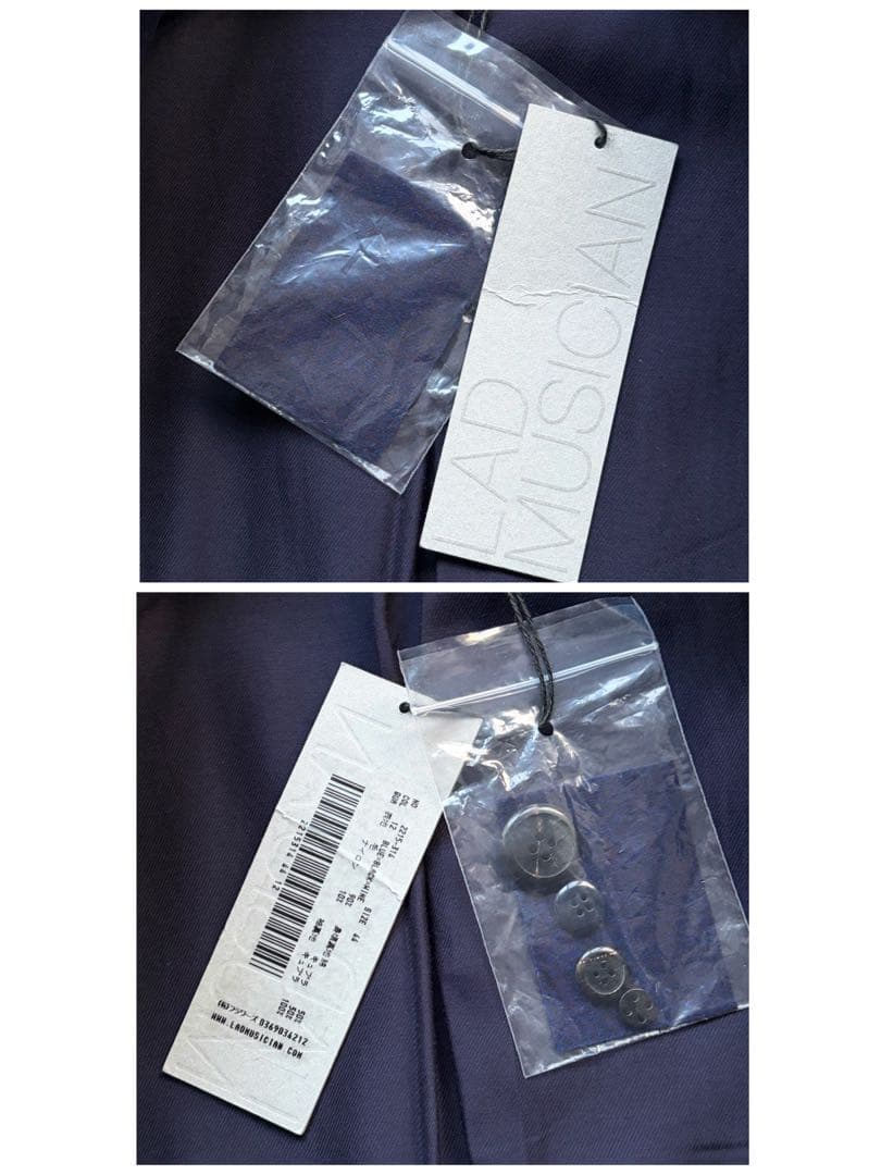 【新品未使用タグ付き】ラッドミュージシャン チェスターコート チェック ネイビー