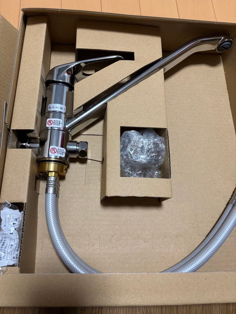 SANEI シングルワンホール分岐混合栓K87112ETJV 13