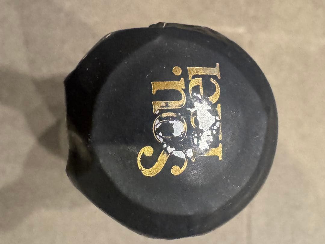 Soumei ソウメイ ブリュット 750ml 新品未開封パーティー・お祝いに‼️