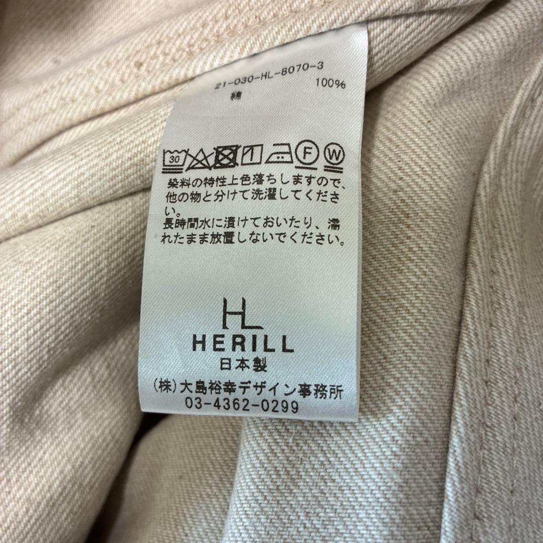 ヘリル　メンズ　15oz