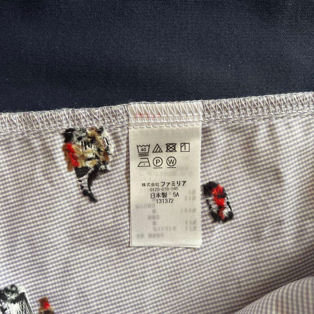 レア❗️美品♡ほぼ未使用♡familiar ワンピース