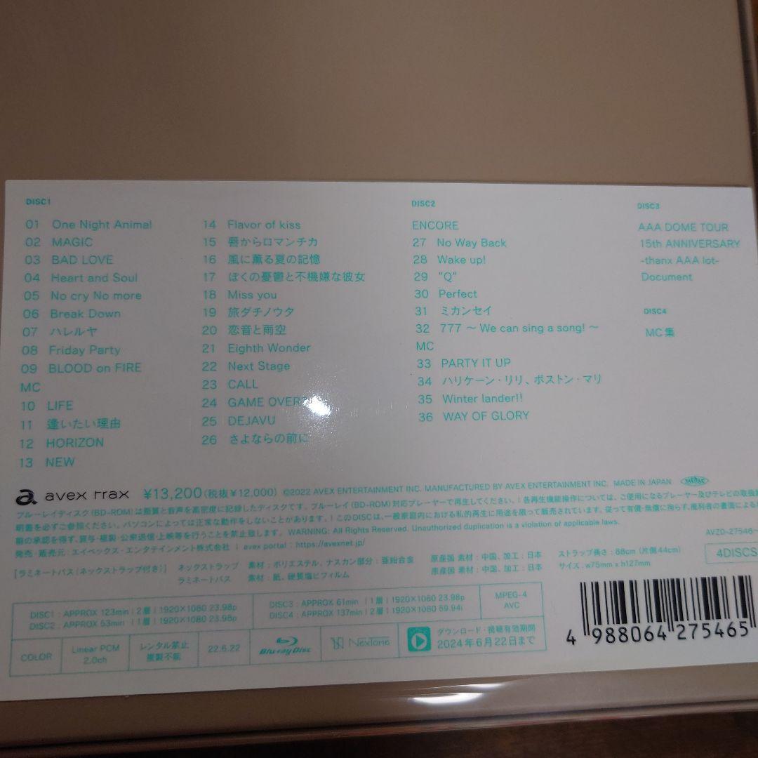 ミュージック AAA DOME TOUR 15th ANNIVERSARY Blu-ray