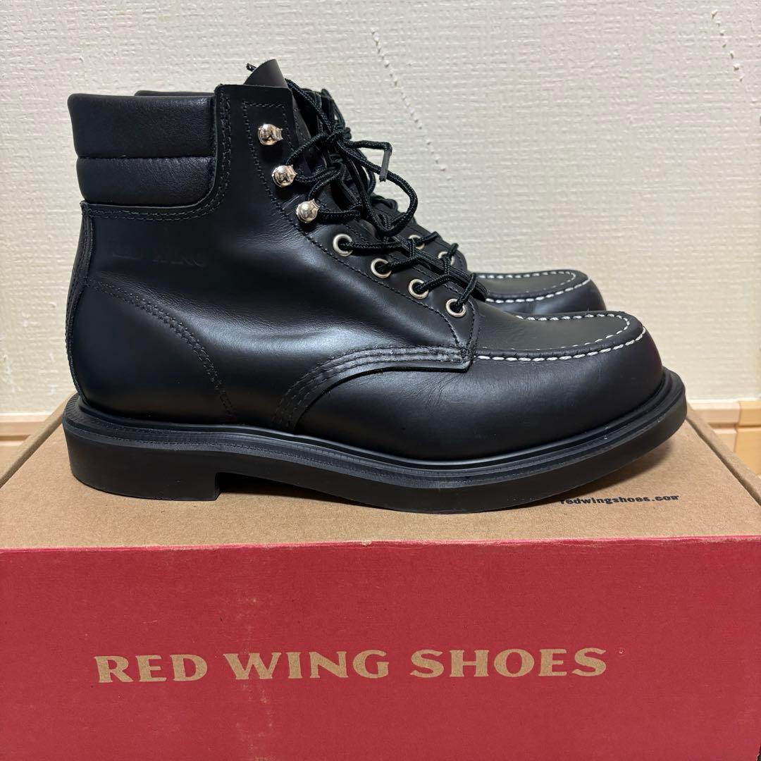 レッドウィングRED WING 8133 スーパーソール26センチ