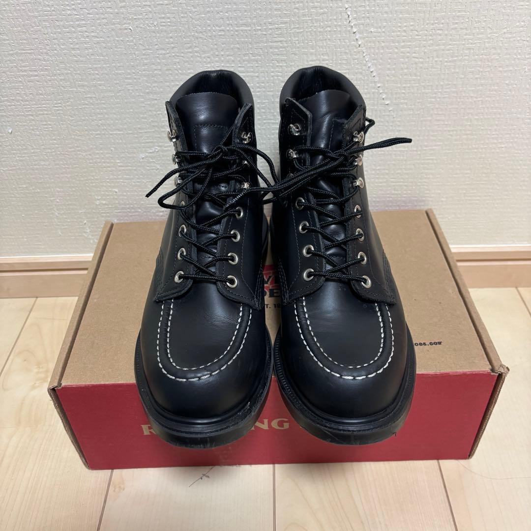 レッドウィングRED WING 8133 スーパーソール26センチ