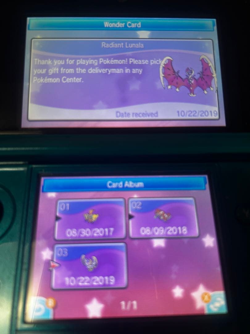 ポケモンサン　北米版　ソフトのみ　ふしぎなおくりもの