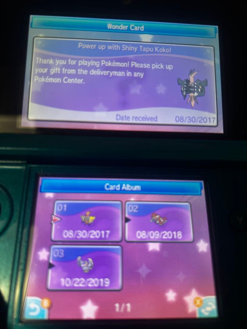 ポケモンサン　北米版　ソフトのみ　ふしぎなおくりもの