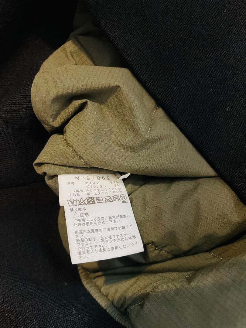 【翌日発送】 ノースフェイス MA-1 トランジット ボンバー ジャケット