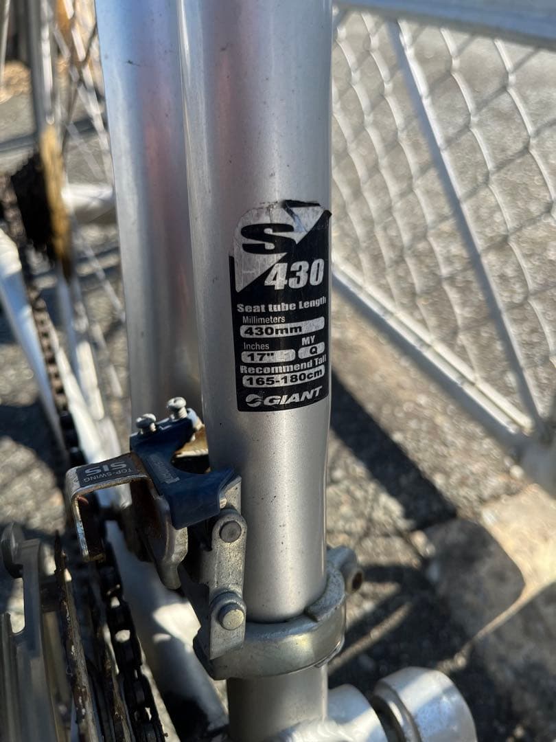 未整備　GIANT CS3200 Sサイズ