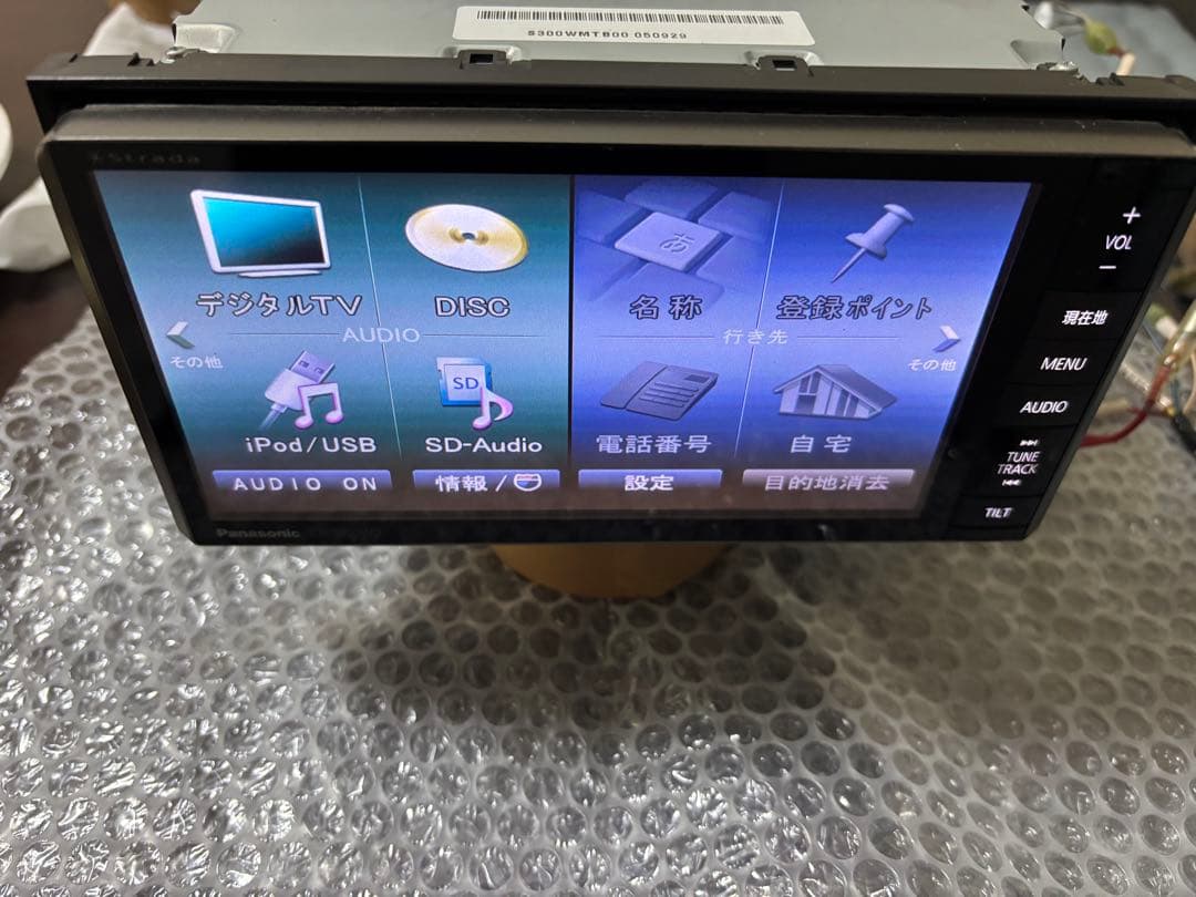 Panasonic CN-S300WD カーナビ　Bluetooth