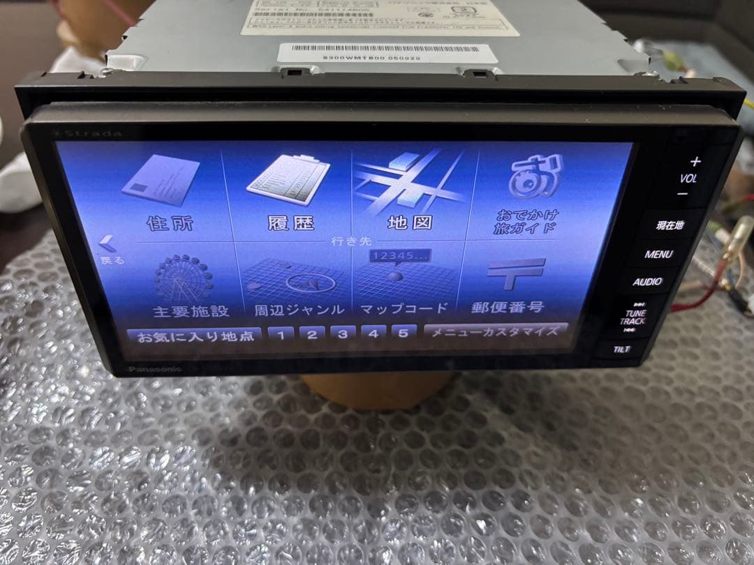 Panasonic CN-S300WD カーナビ　Bluetooth