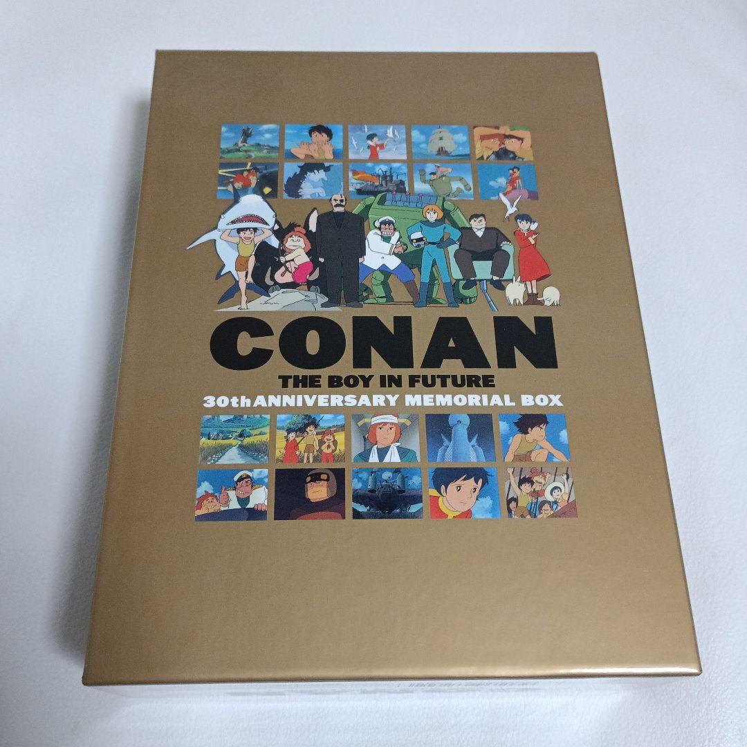 未来少年コナン 30th ANNIVERSARY MEMORIAL BOX