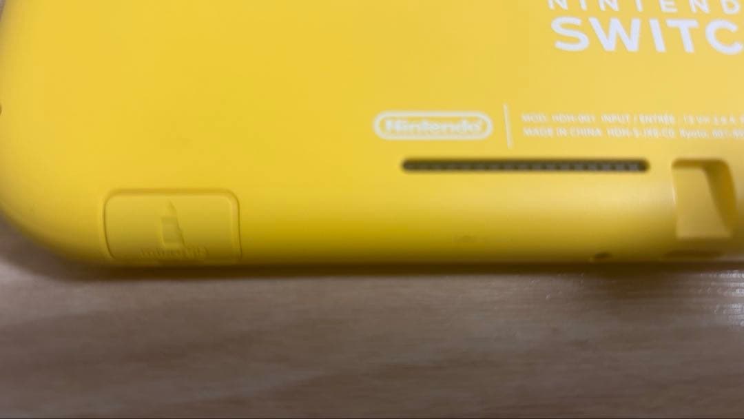 Nintendo Switch Lite イエロー、カセット2本セット