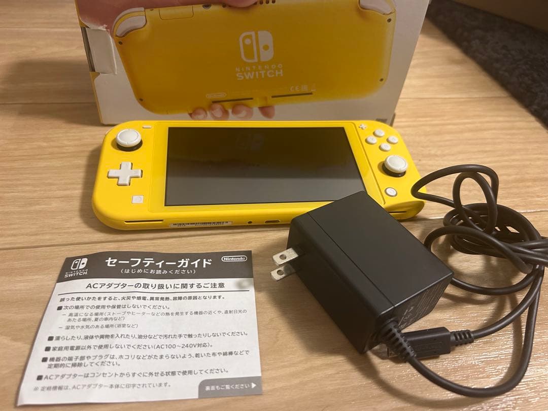 Nintendo Switch Lite イエロー、カセット2本セット
