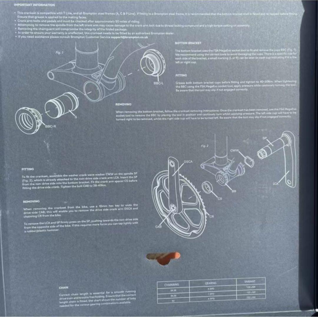 BROMPTON TLINE superlight クランクセット 50T