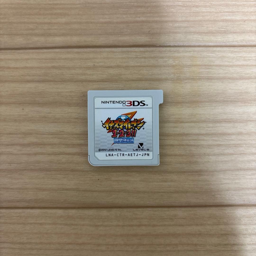 【動作確認済み】イナズマイレブン 1・2・3!! 円堂守伝説