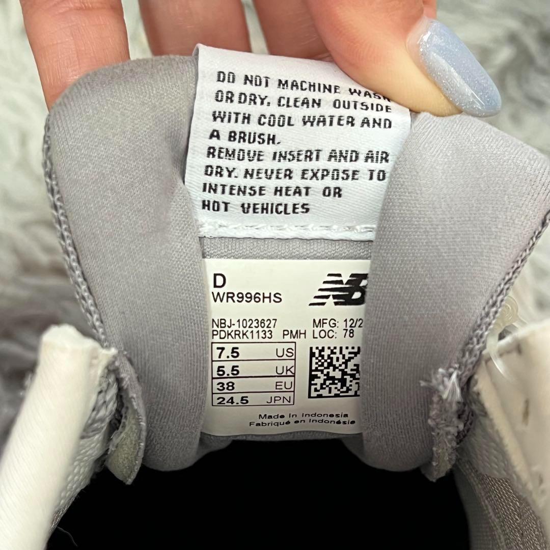 未使用品　New Balance 996 グレー スニーカー 24.5cm