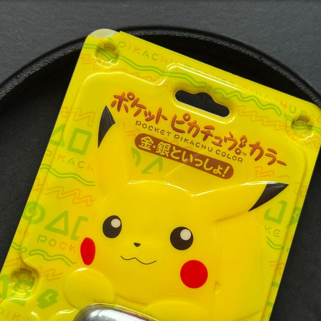 新品未開封！任天堂ポケットピカチュウ！カラー　金・銀といっしょ！万歩計