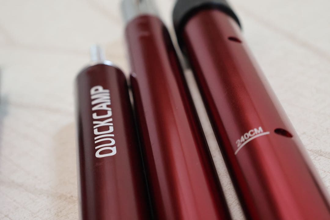 タープポール 4本セット（クイックキャンプ）