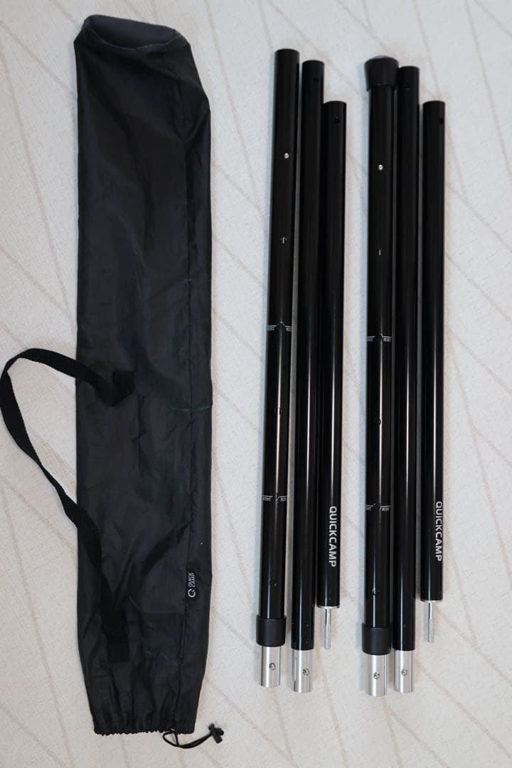 タープポール 4本セット（クイックキャンプ）