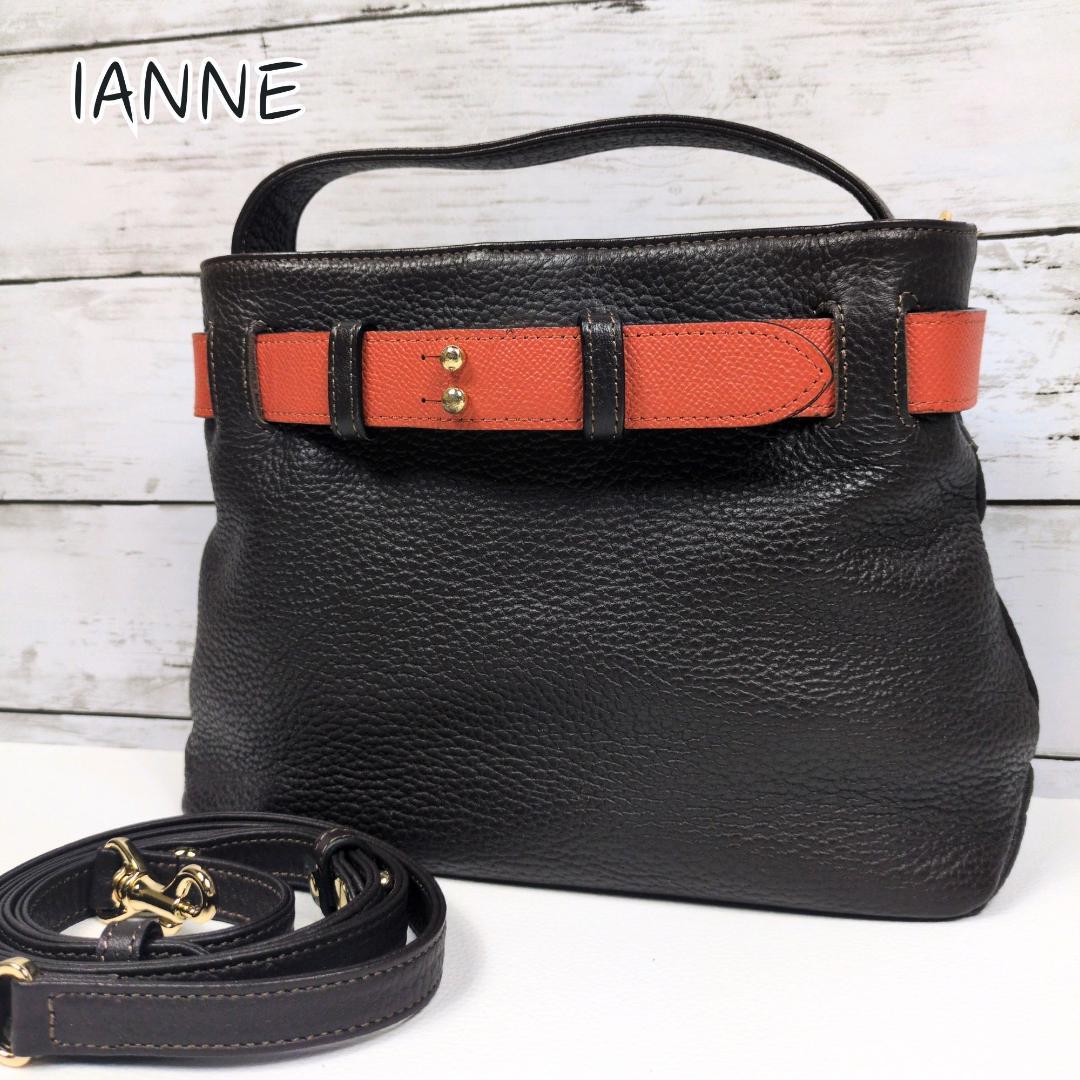 IANNE イアンヌ エルぺ ショルダーバッグ ブラウン 2way 斜め掛け