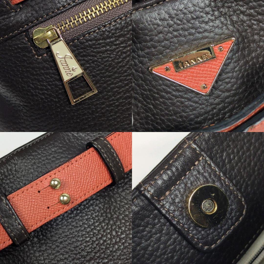 IANNE イアンヌ エルぺ ショルダーバッグ ブラウン 2way 斜め掛け