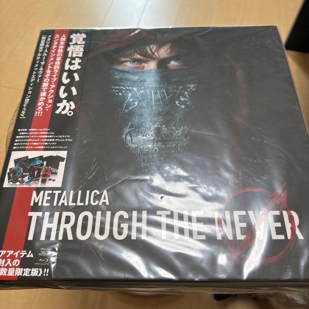 「新品未開封」メタリカ　LLICA THROUGH THE NEVER