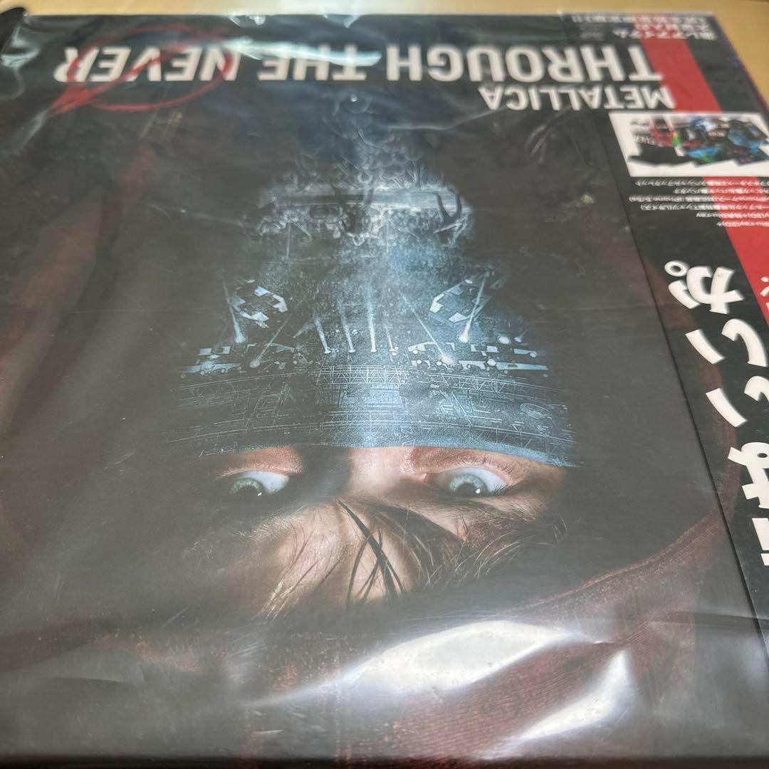 「新品未開封」メタリカ　LLICA THROUGH THE NEVER