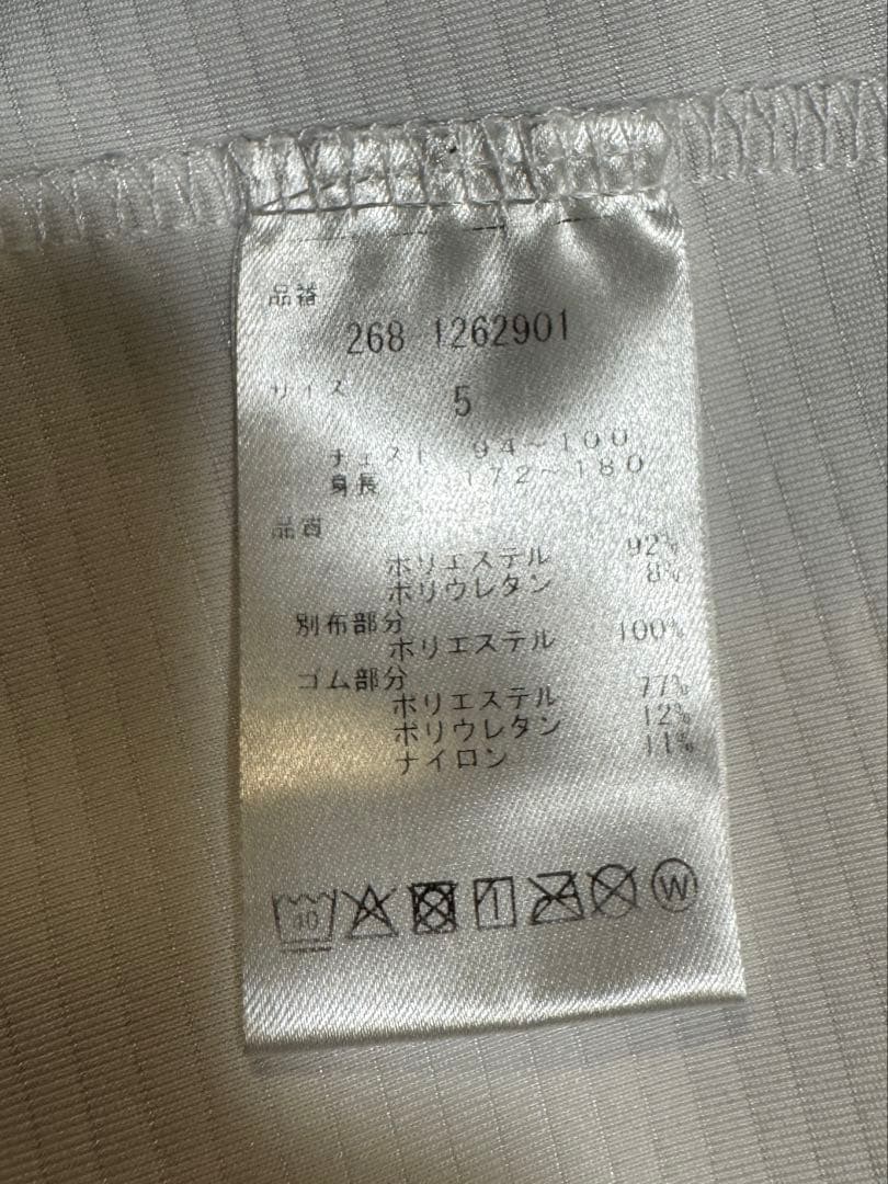 PGG ホワイト フルジップジャケットとパンツ　セットアップ