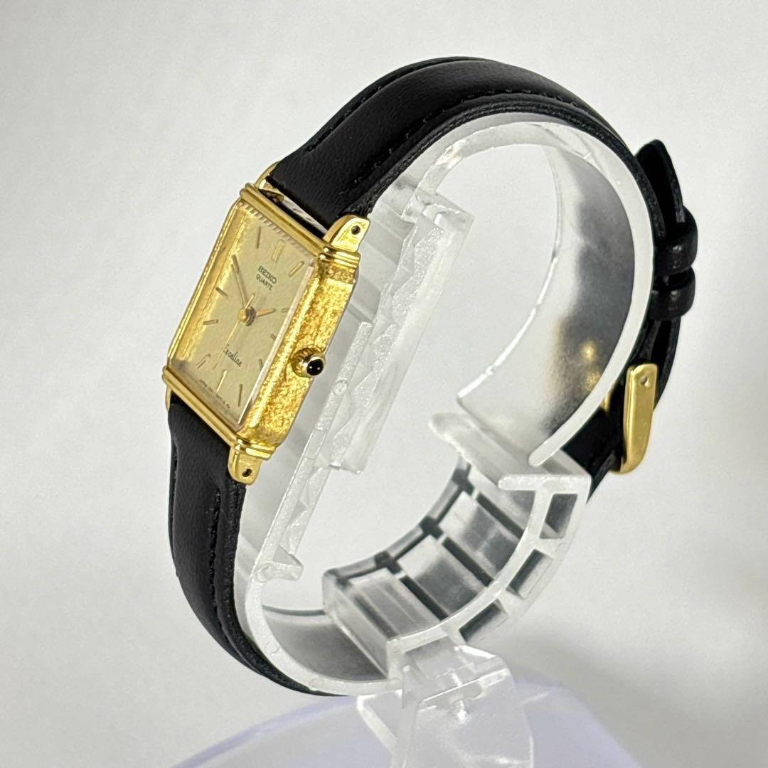 【新品電池 ベルト】SEIKO レディース時計 エクセリーヌ レクタンギュラー.