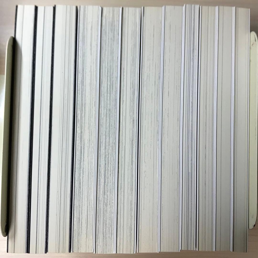 全巻初版 MADARA ARCHIVES 魍魎戦記MADARA