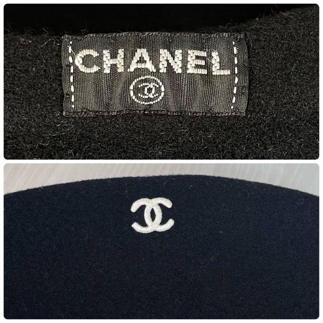 【美品】CHANEL/シャネル　ベレー帽　ココマーク刺繍　ウール　59相当　黒
