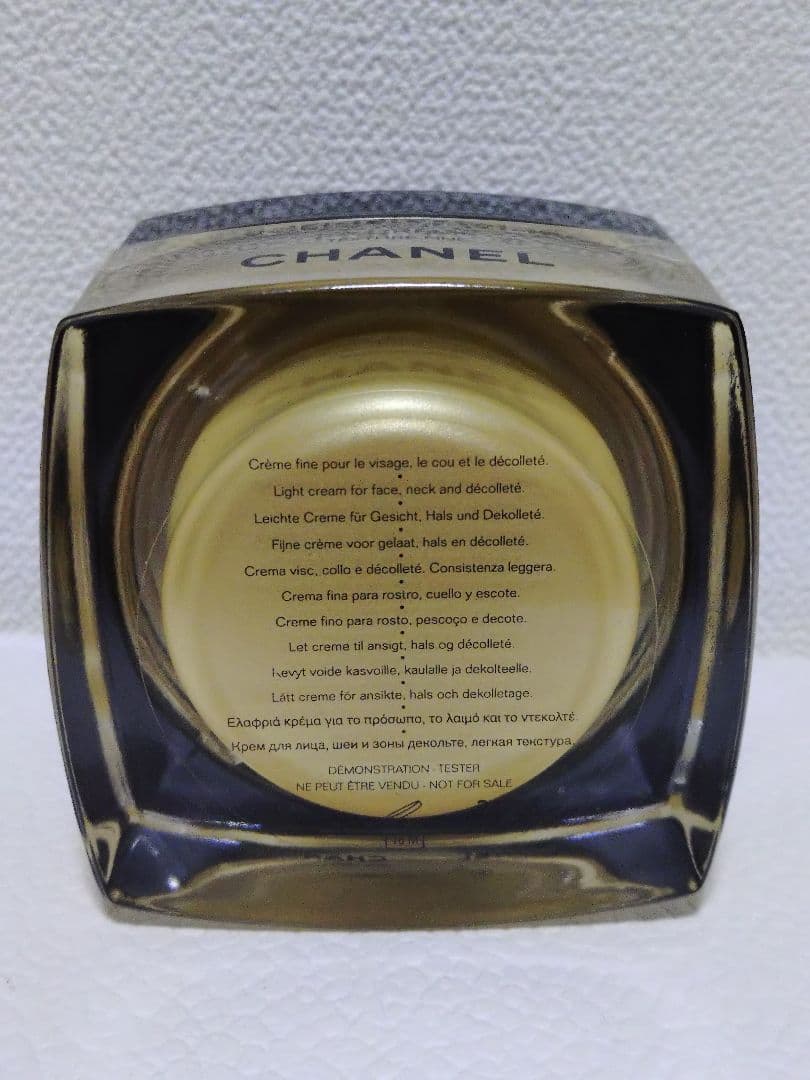 サト✨️未開封✨️CHANEL サブリマージュ ラ クレーム シュプレーム