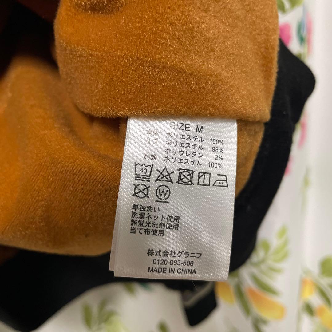 新品タグ付 イカク ボアスタジアムジャンパー M ブルゾン スタジャン グラニフ