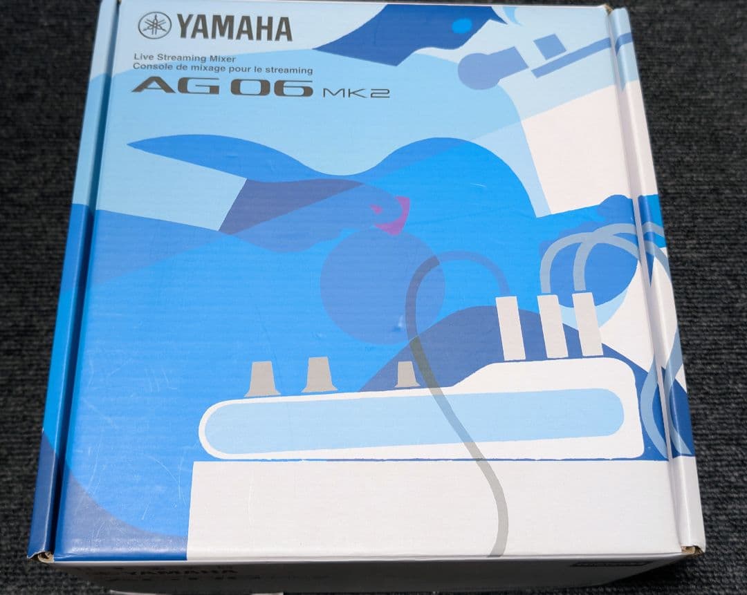 DTM・DAW YAMAHA AG 06 MK2