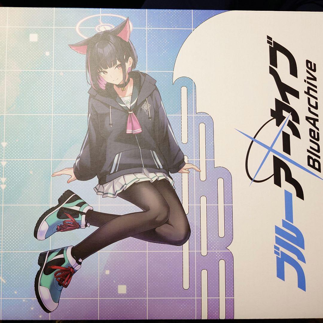 カズサのスニーカー