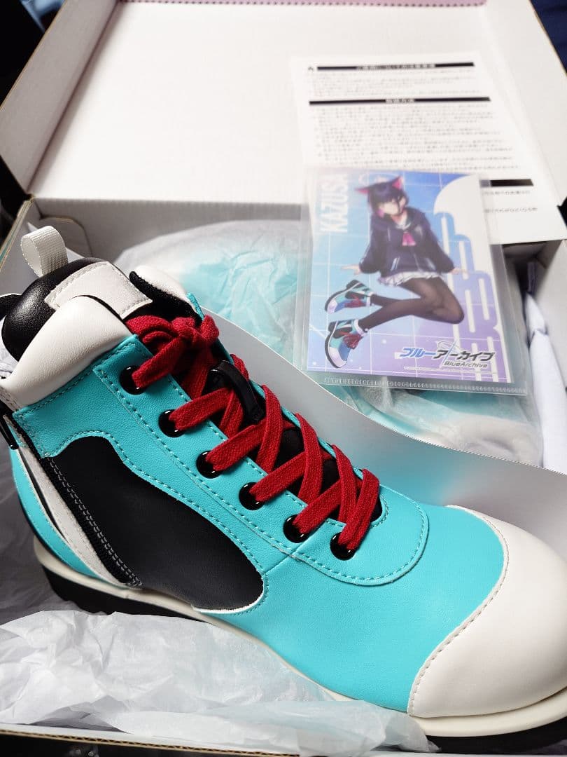 カズサのスニーカー