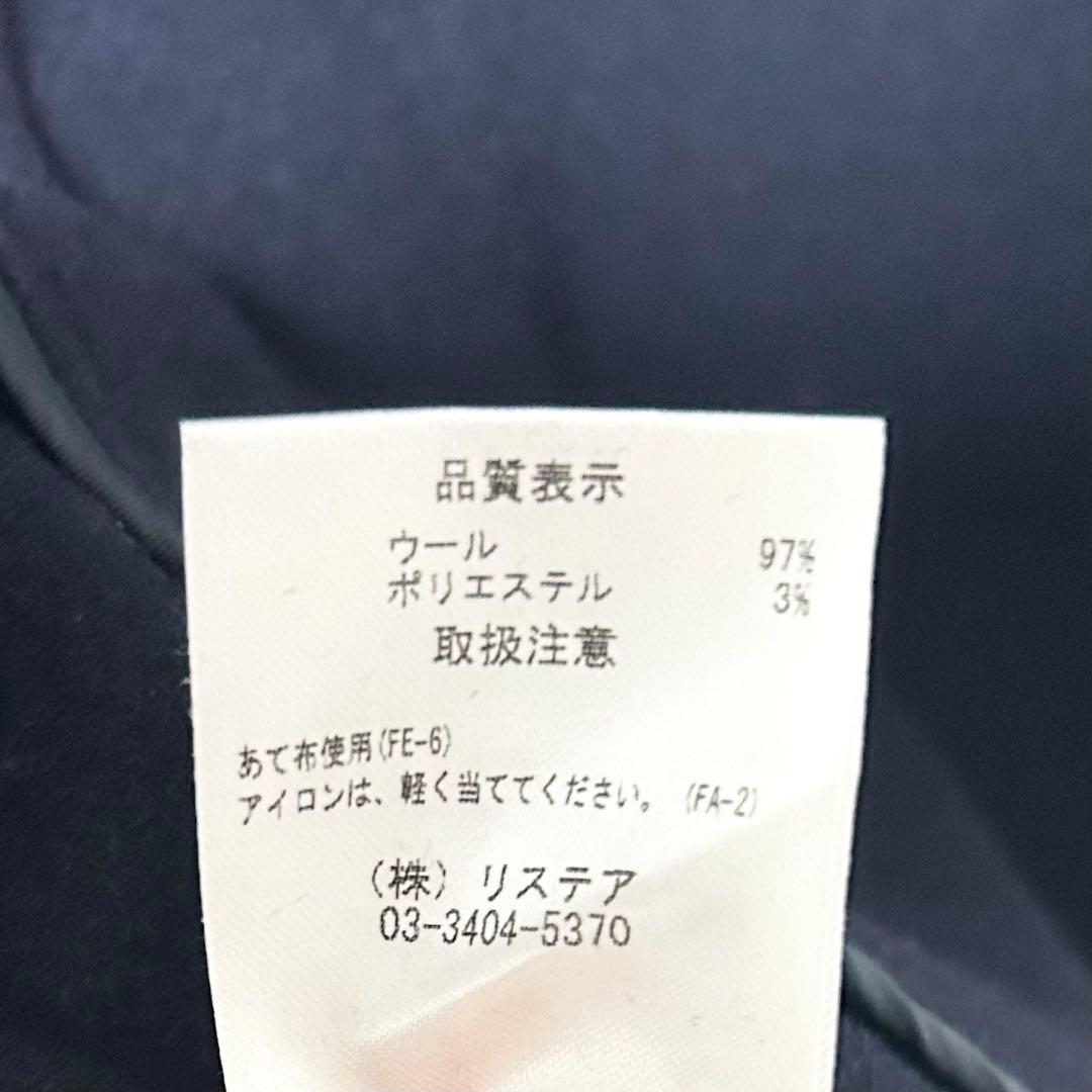 ルシェルブルー　フードオーバーコート　ネイビー