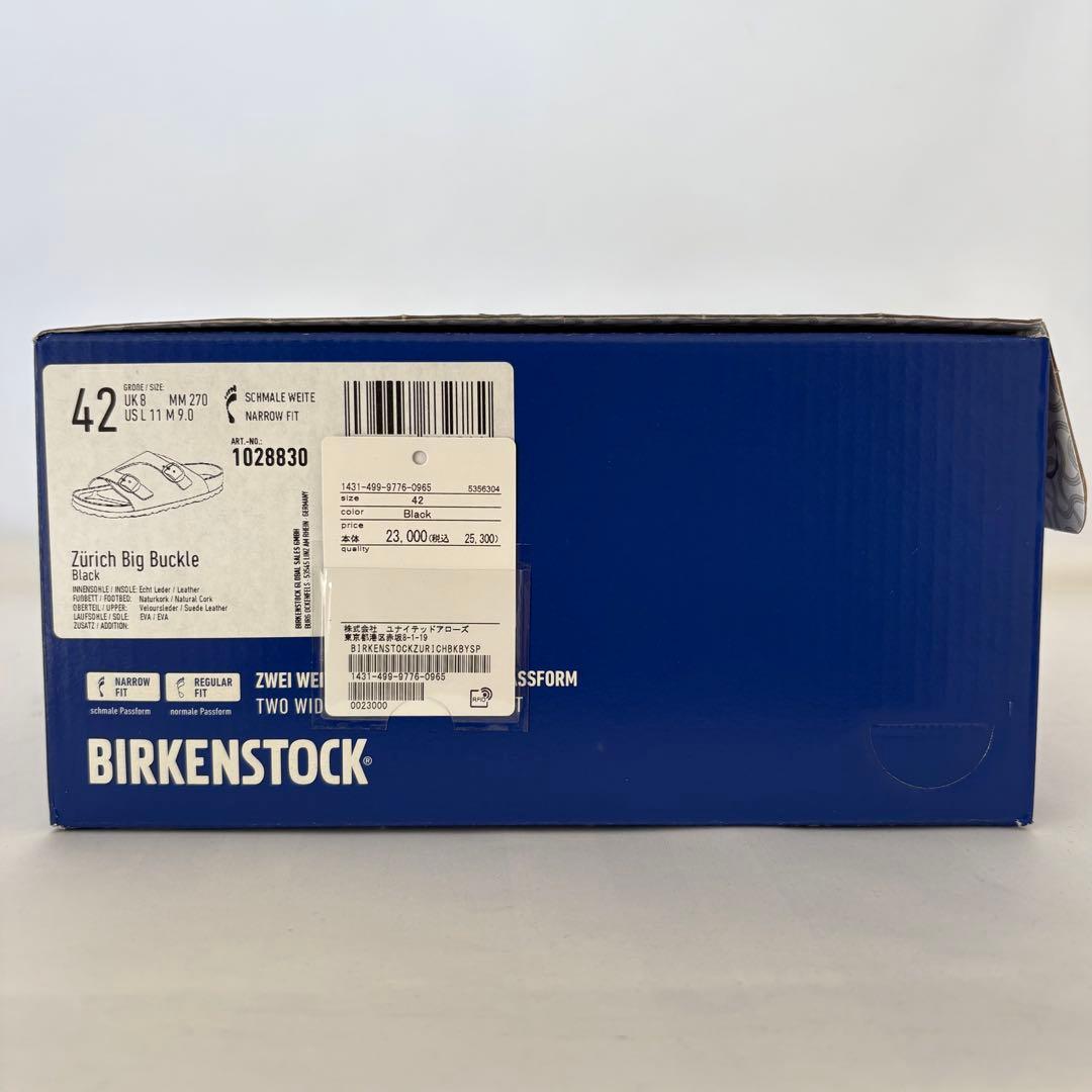 BIRKENSTOCK ビルケン ユナイテッドアローズ別注 チューリッヒ27cm