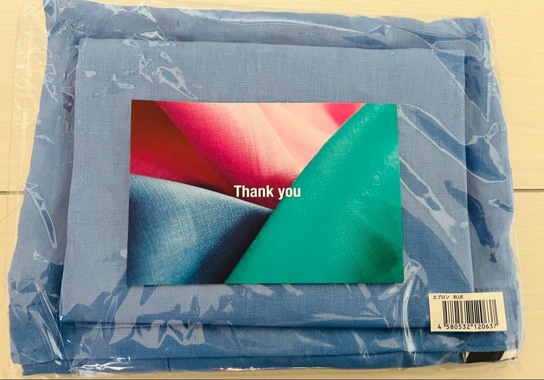 タキマキエプロン