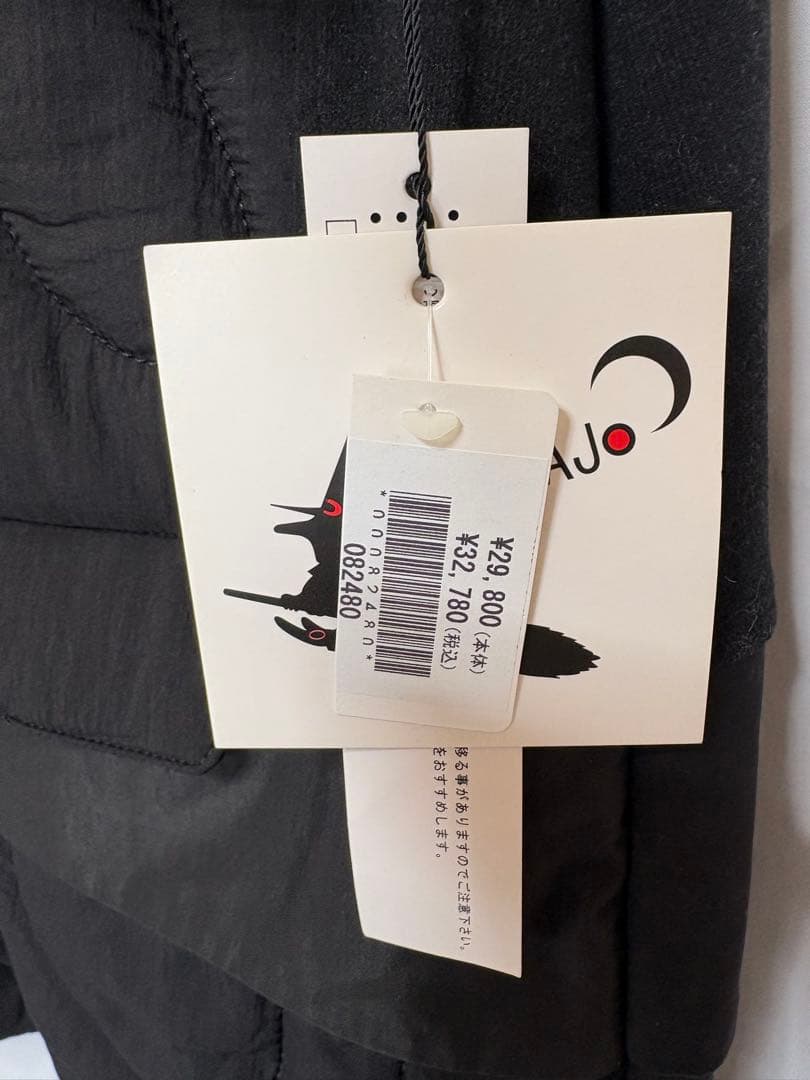 ⭐️新品タグ付⭐️マジョマジョ⭐️majo majo⭐️おしゃれコート⭐️ゆったり