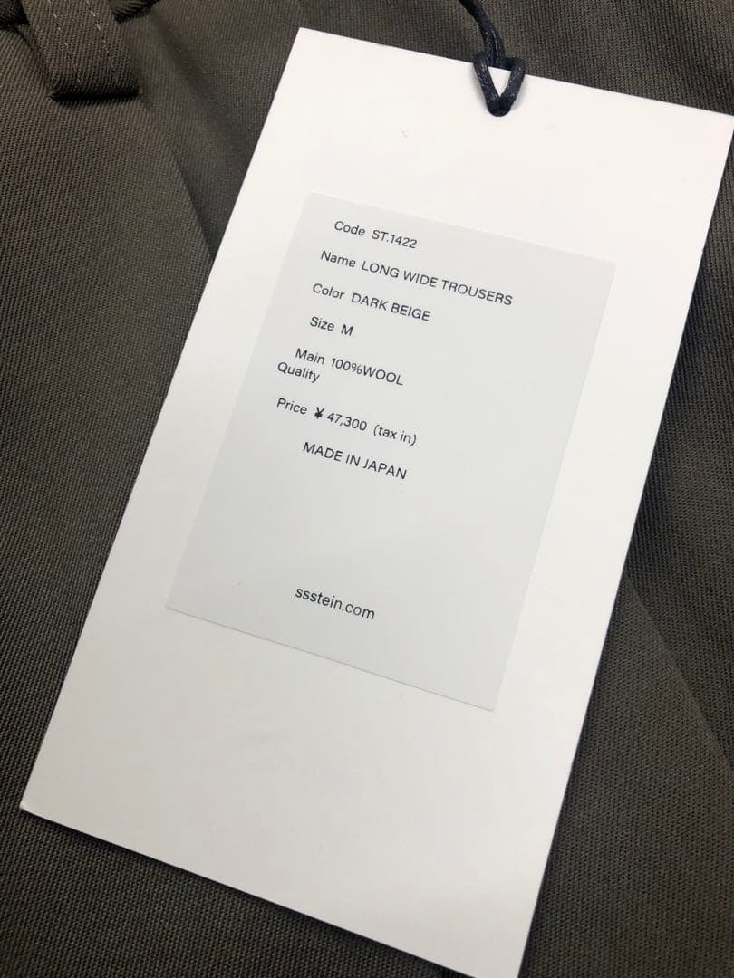 ssstein LONG WIDE TROUSERS スラックス