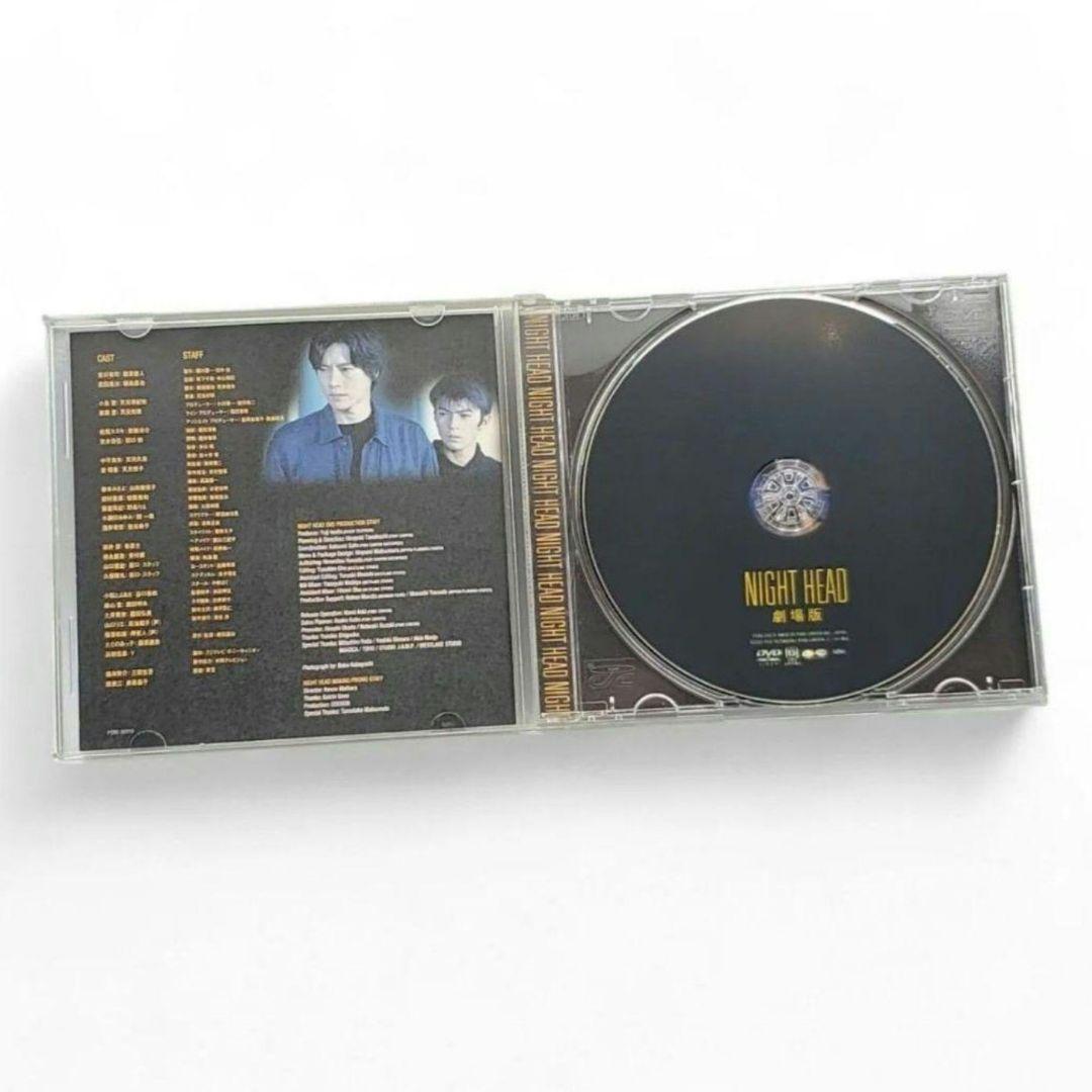 NIGHT HEAD ナイトヘッド 劇場版 DVD