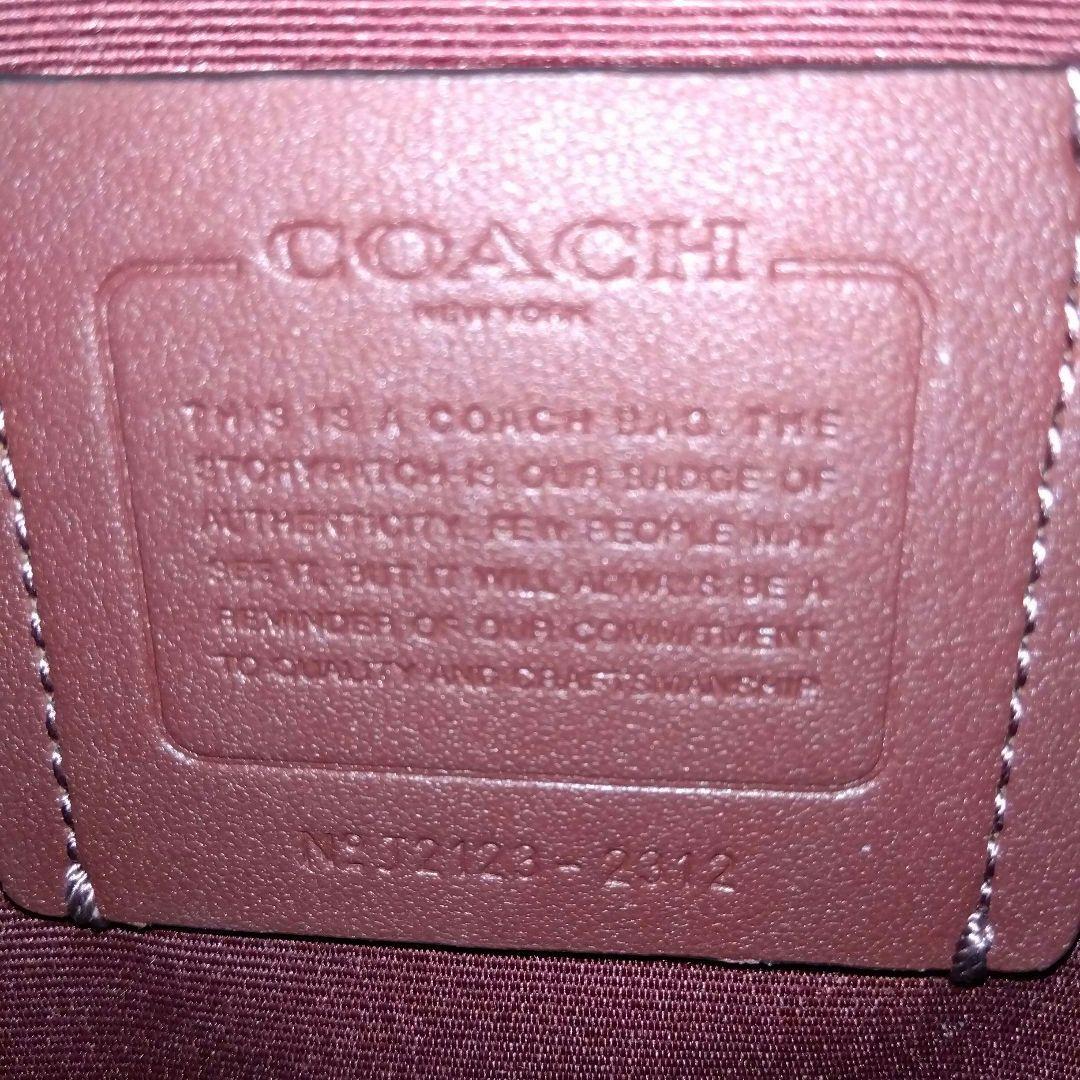 COACH タウン バケット バッグ ショルダーバッグ シグネチャー レザー