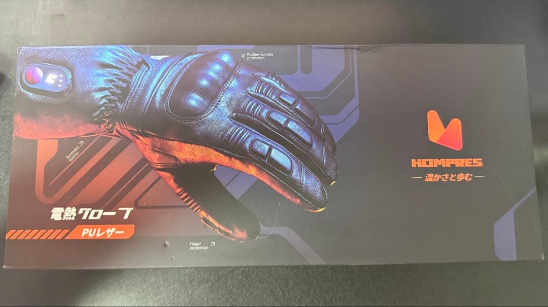 HOMPRES スマホ対応電熱グローブ Lサイズ