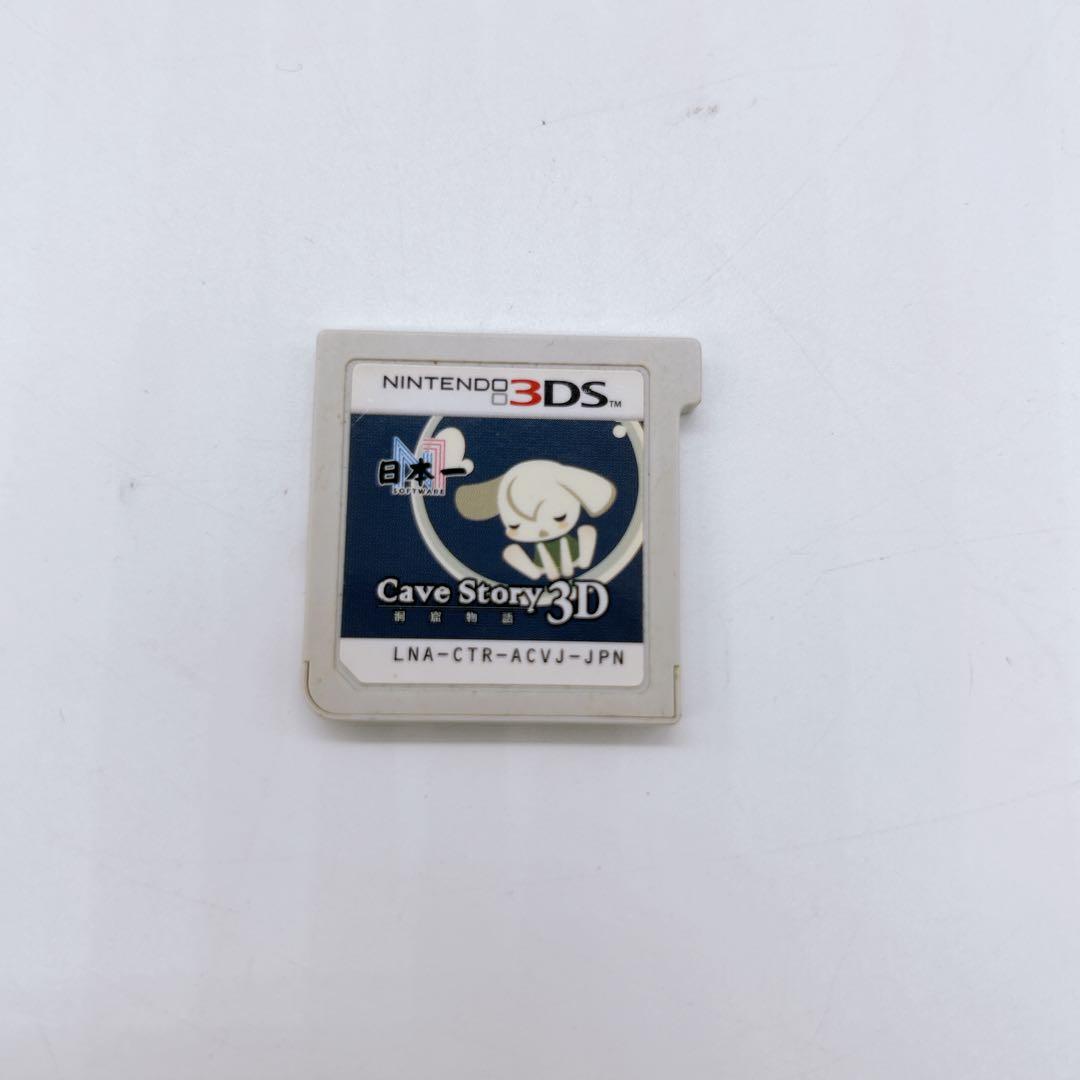 【3DS】Cave Story 洞窟物語