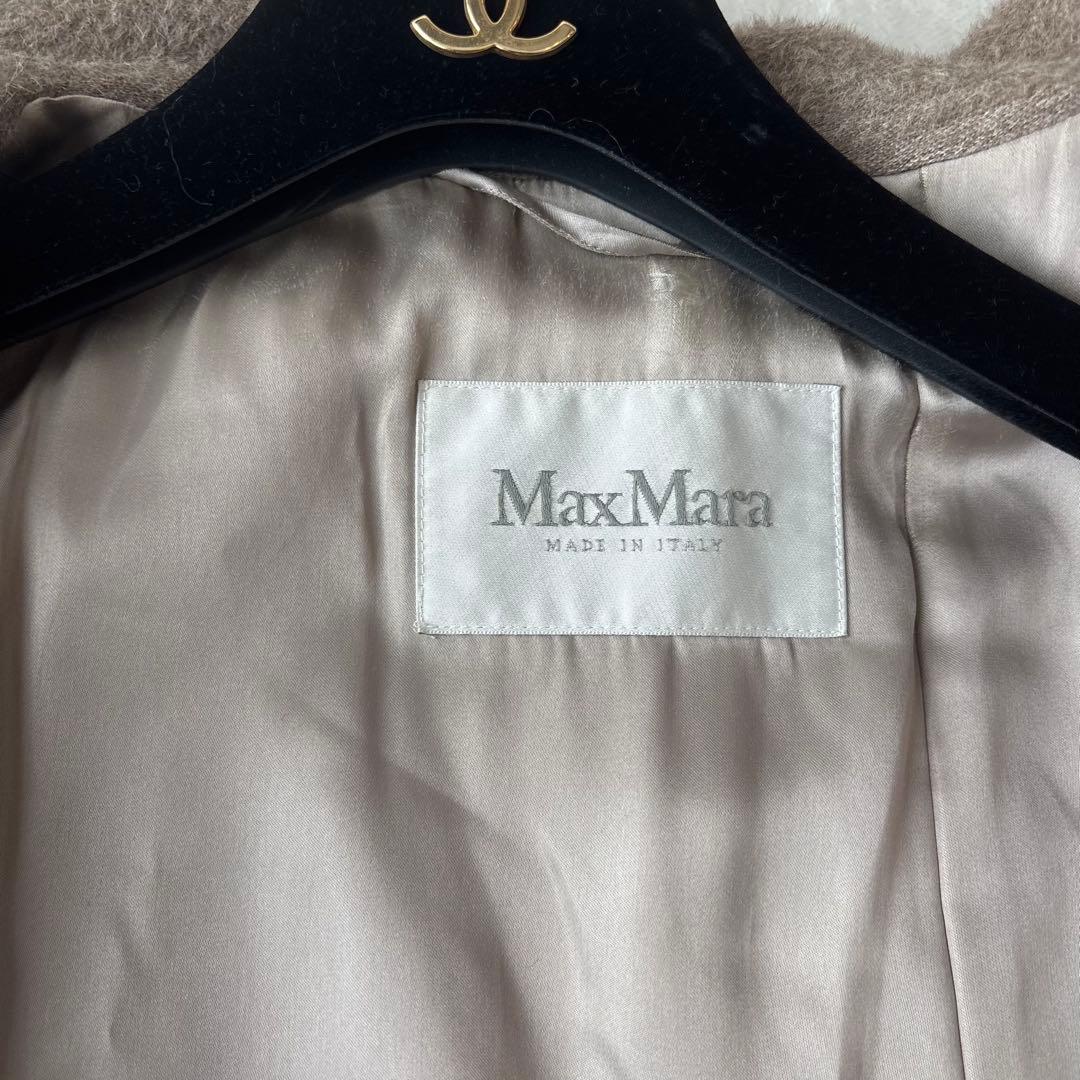 【マックスマーラ】ロングコート　2way　ステンカラー シャギー　アルパカ