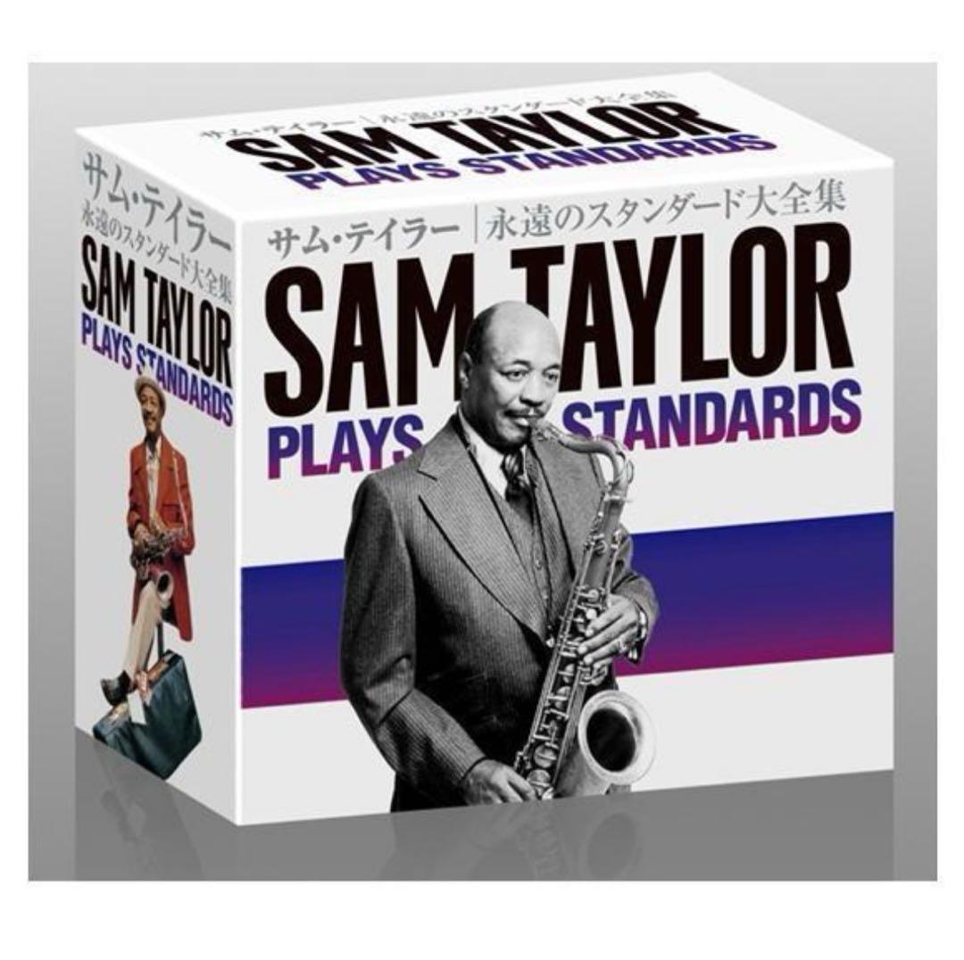Sam Taylor サム・テイラー 永遠のスタンダード大全集 CD