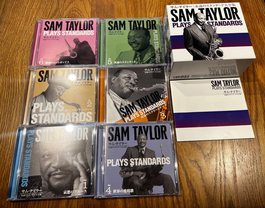 Sam Taylor サム・テイラー 永遠のスタンダード大全集 CD