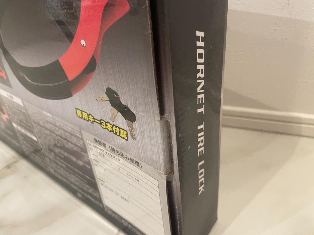 【パル】HORNET タイヤロックLT-51R 専用キー3本付属